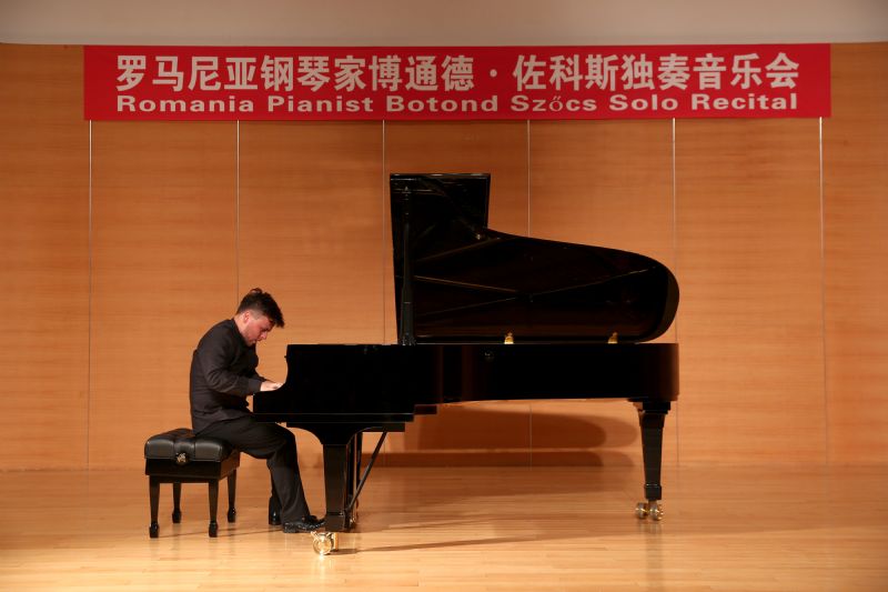 天津国际钢琴2022世界杯竞猜网节滨海启幕 搭建艺术平台钢琴才俊展才华